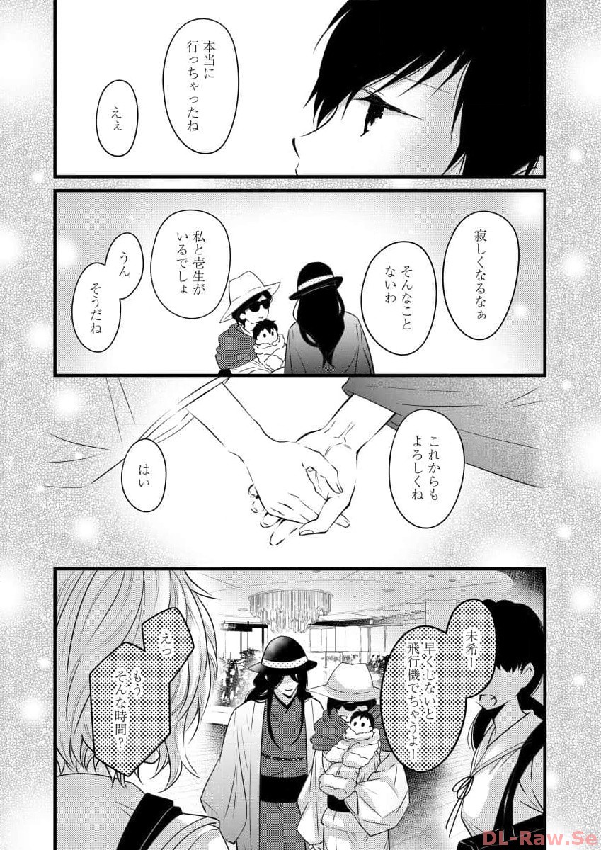 P31