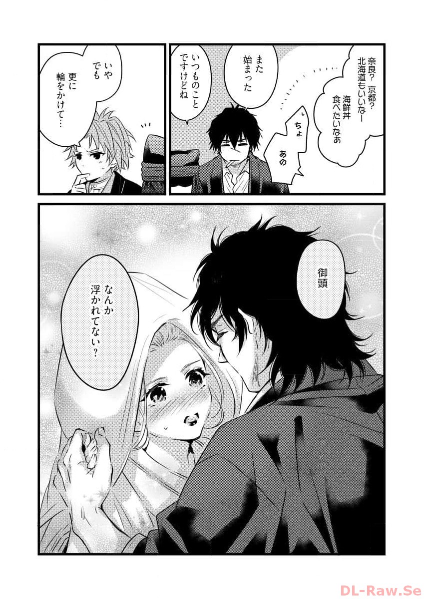 P6
