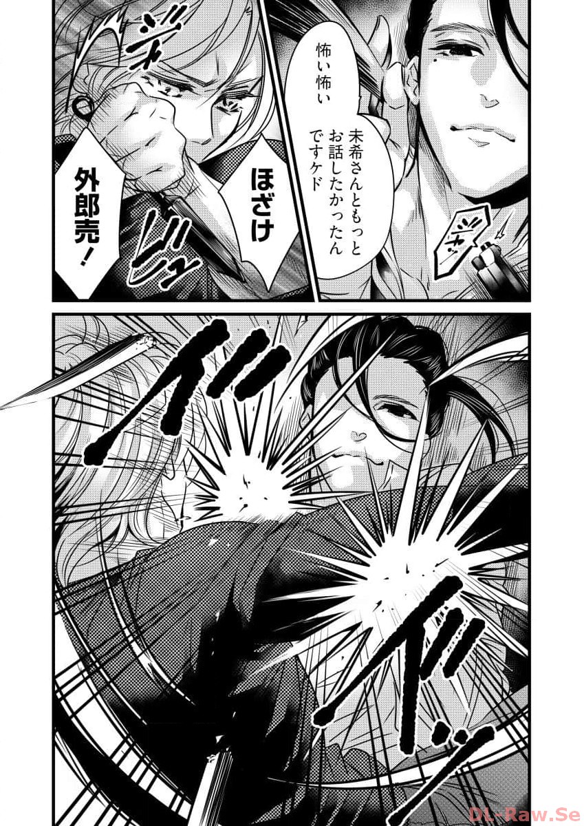 P22