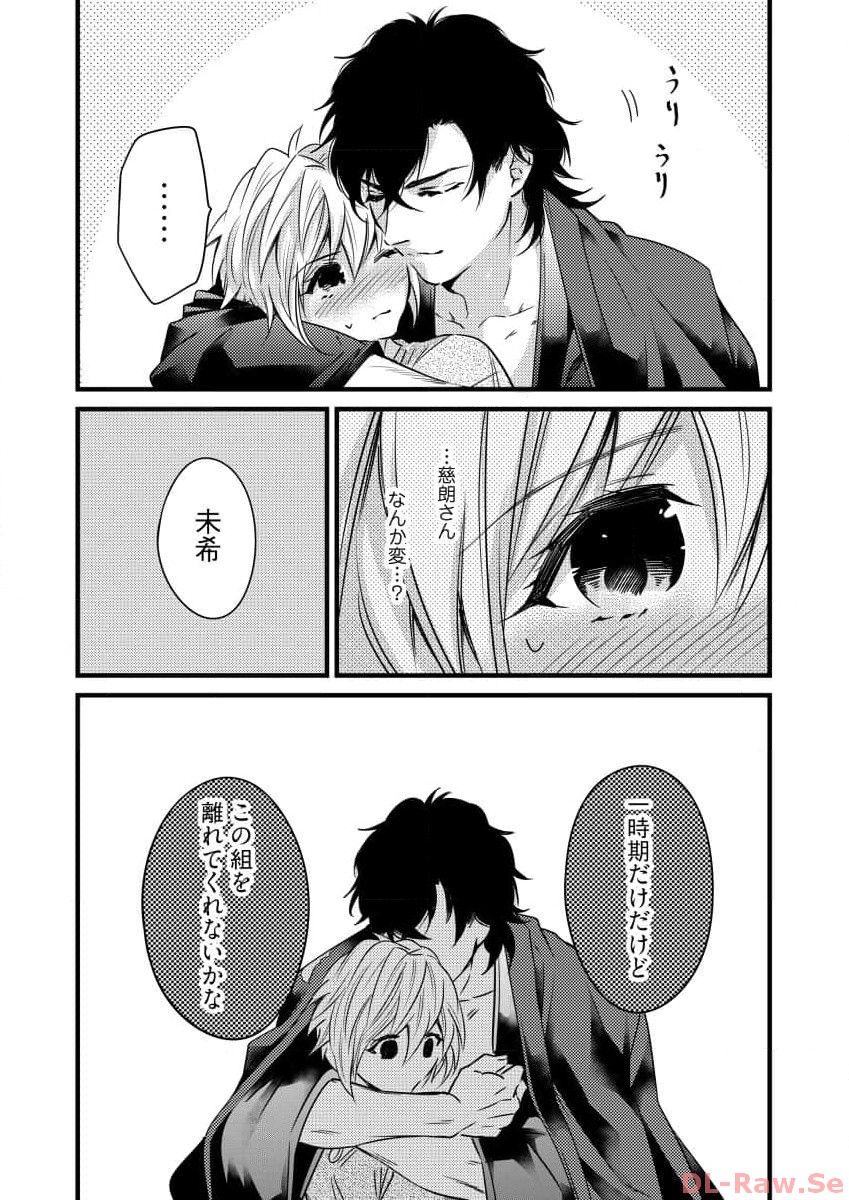 P29