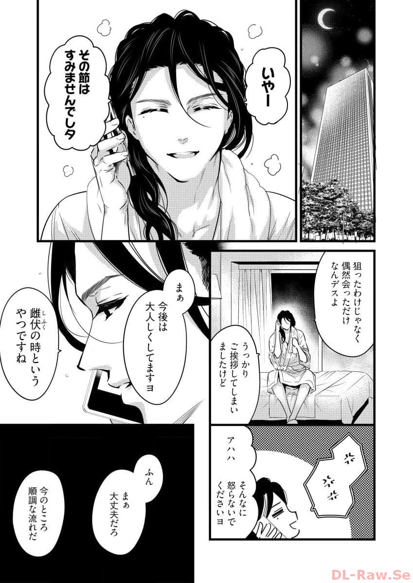 P31