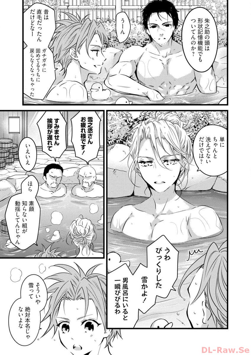 P15