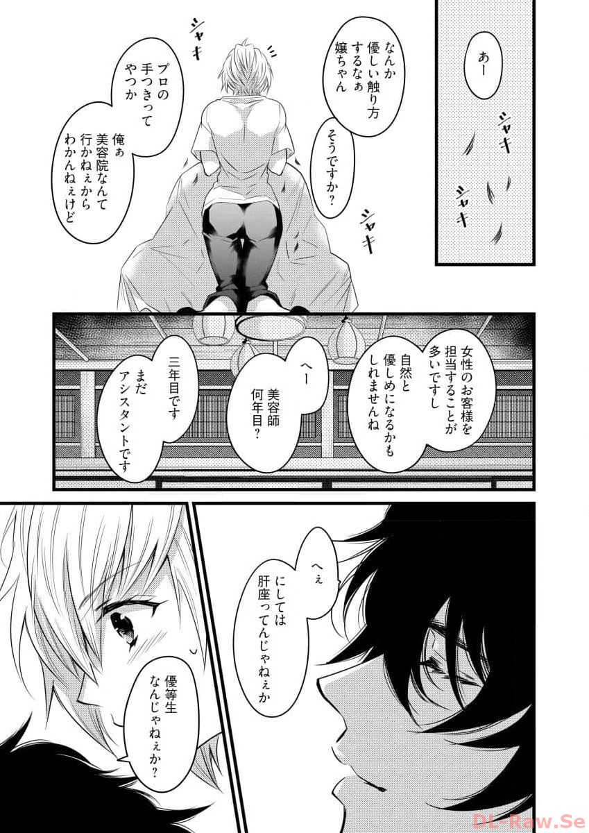 P17
