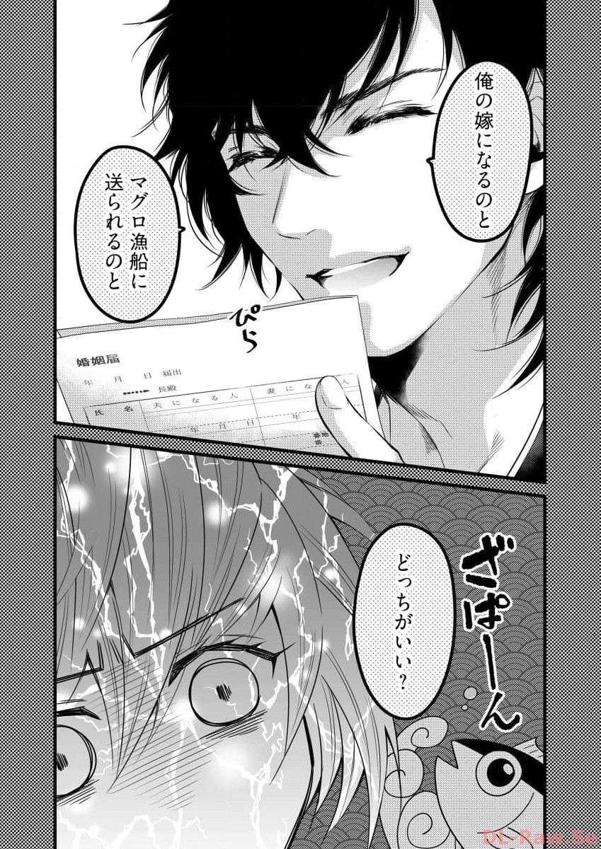 P31