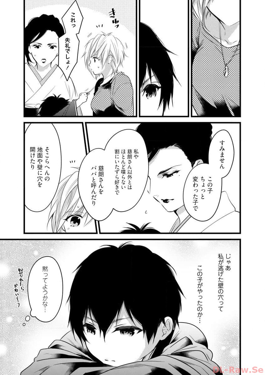 P15