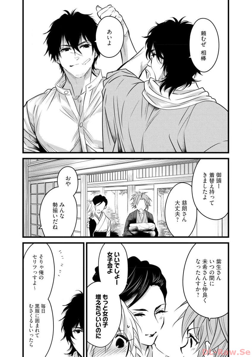 P26