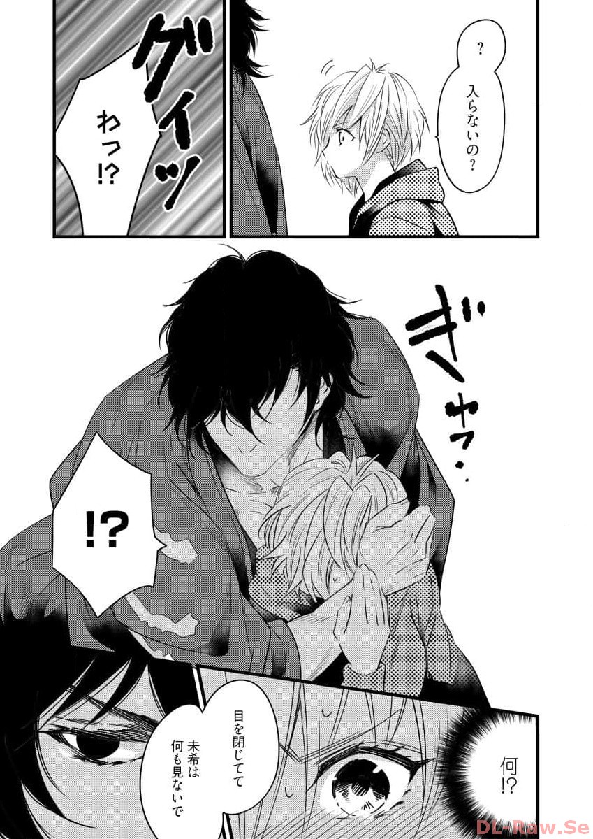 P31