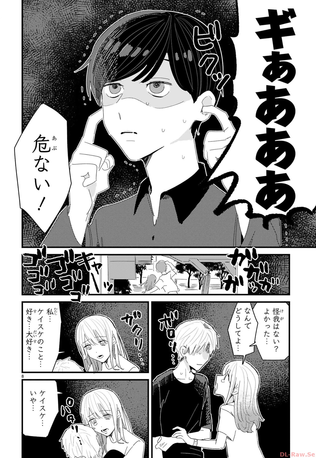 P8
