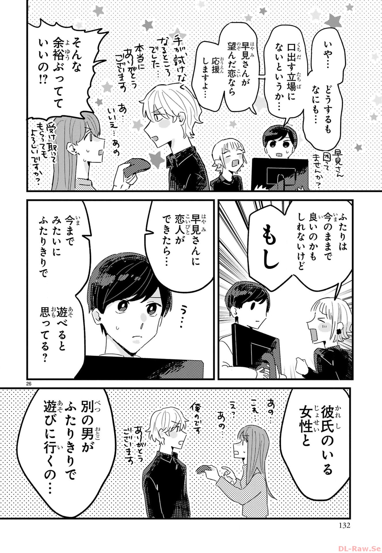 P27