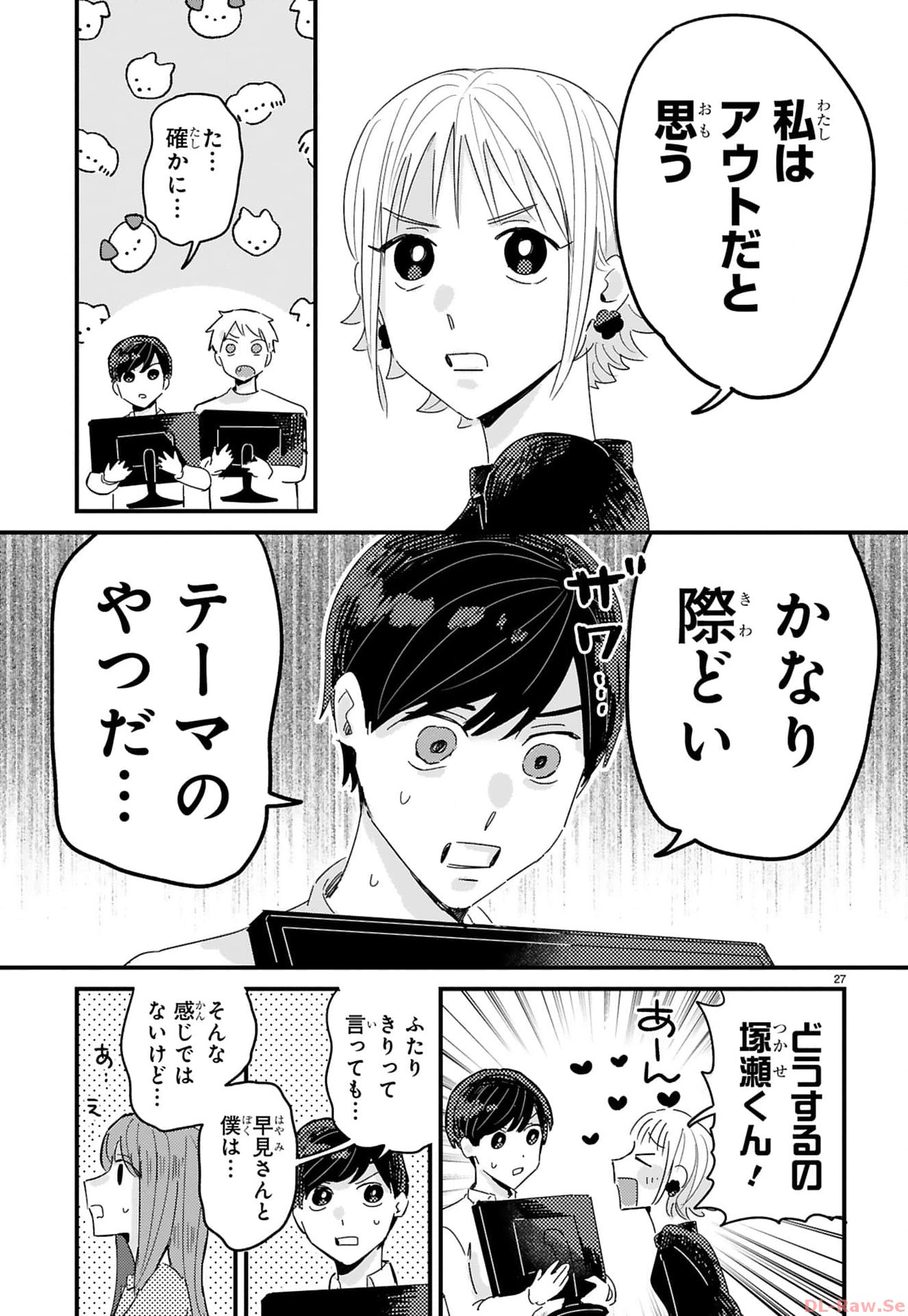 P28