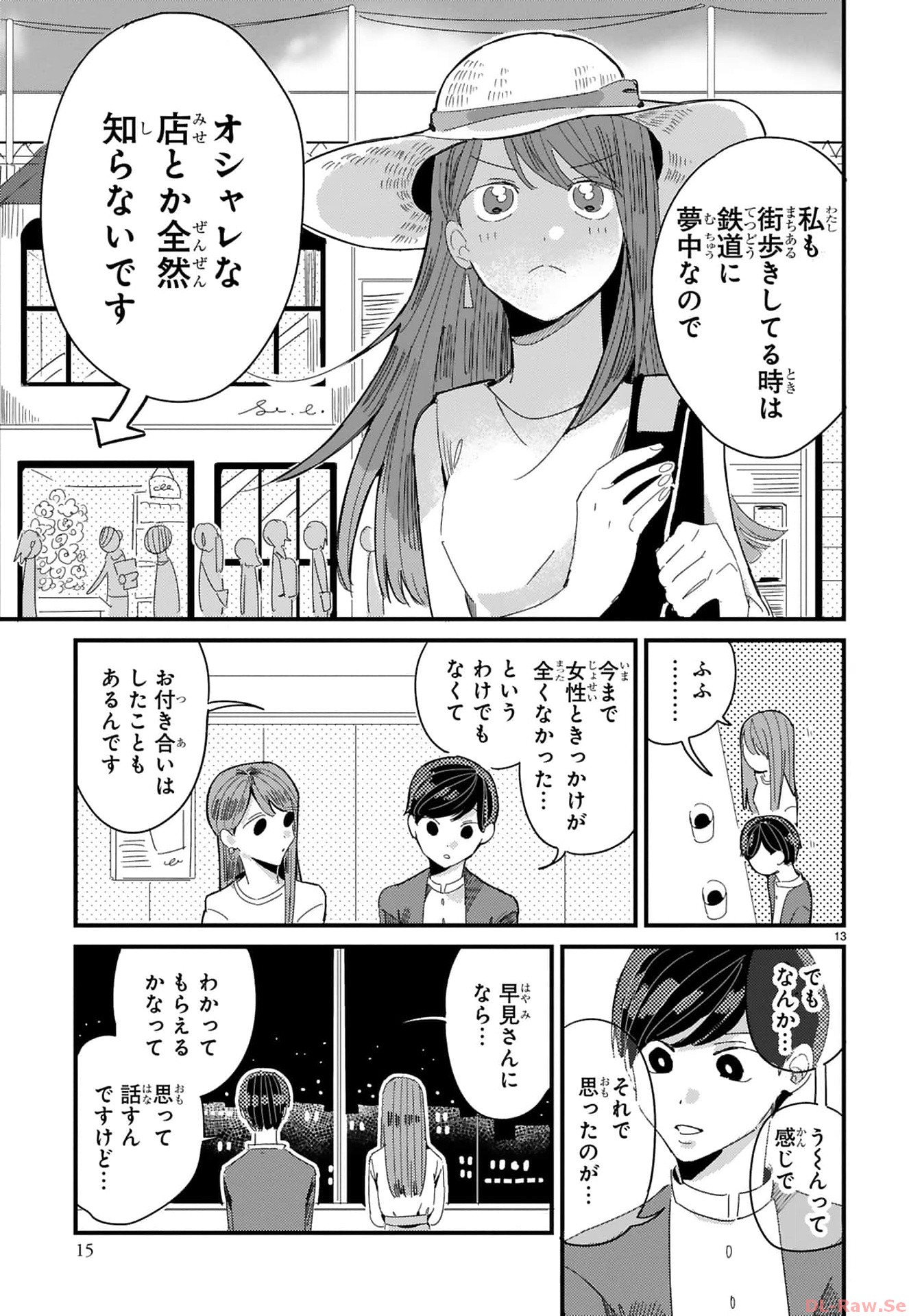 P13
