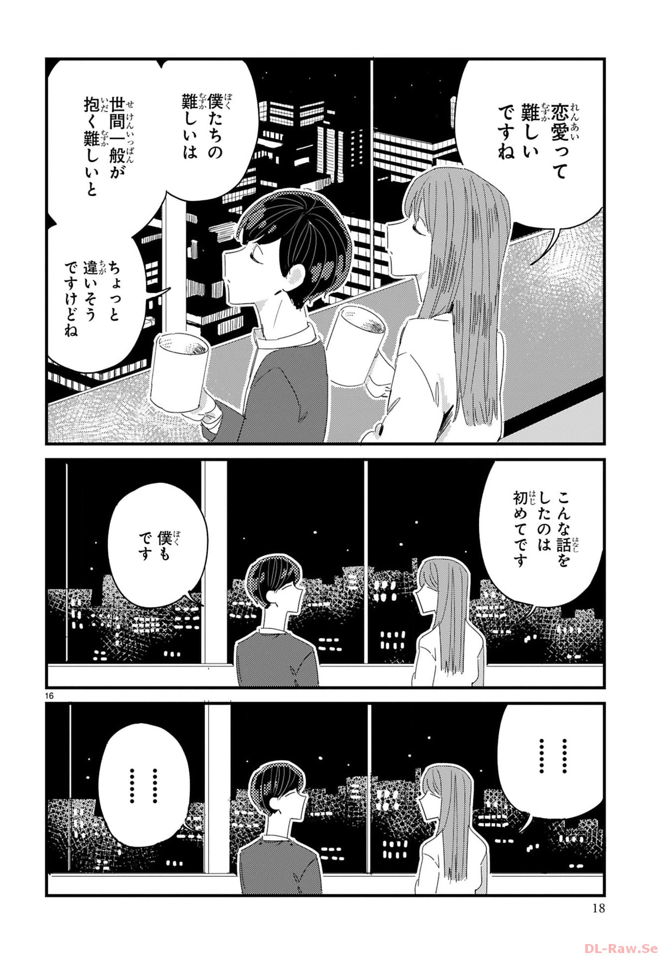 P16
