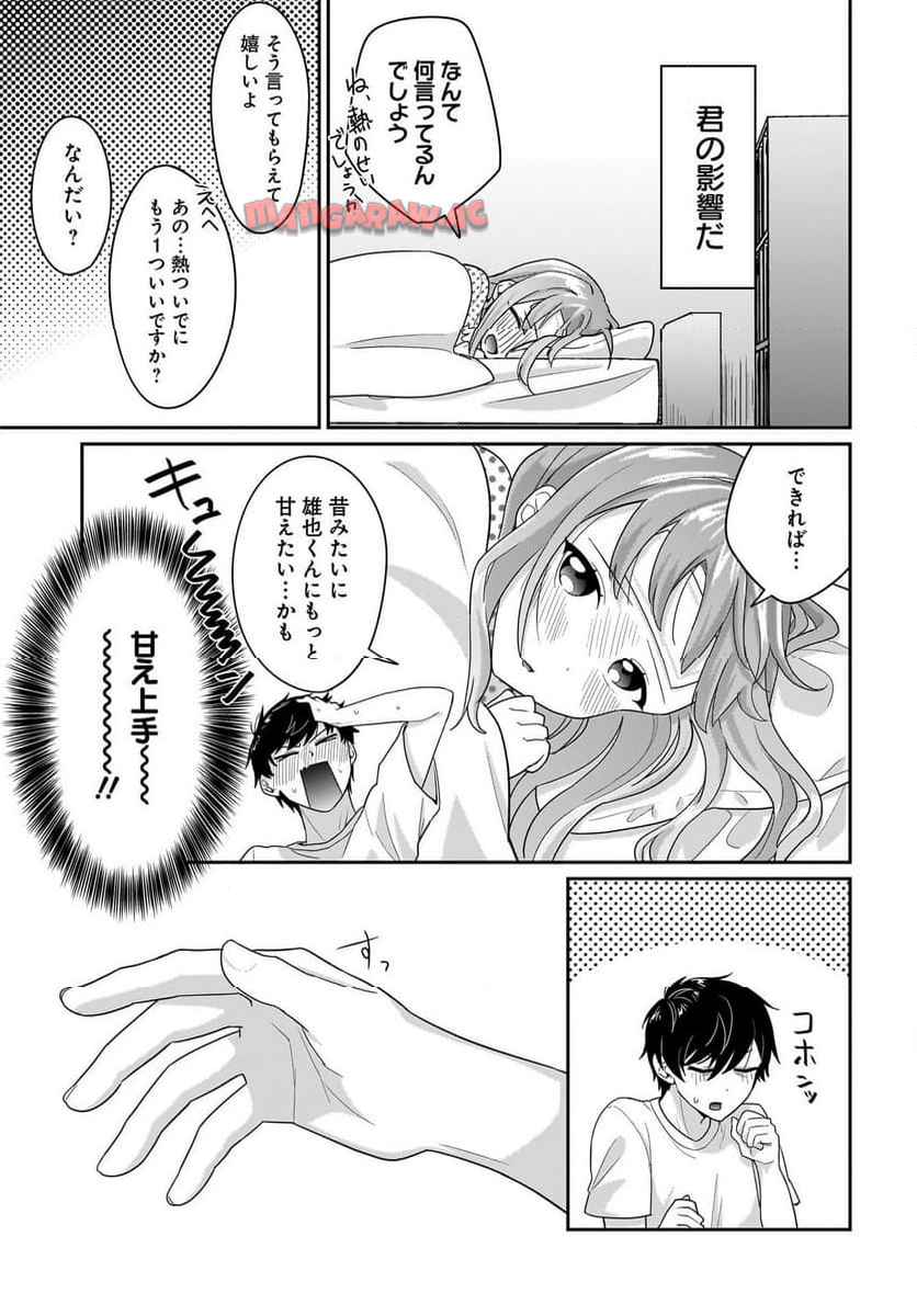 P15