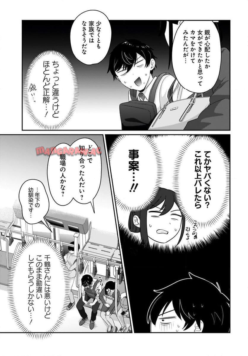P15