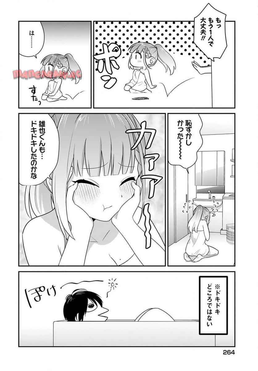 P10