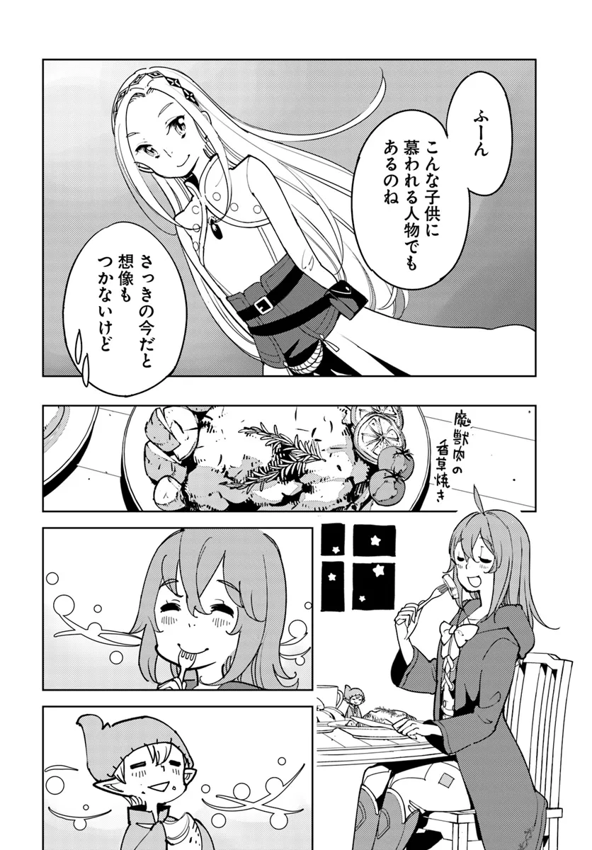 P23