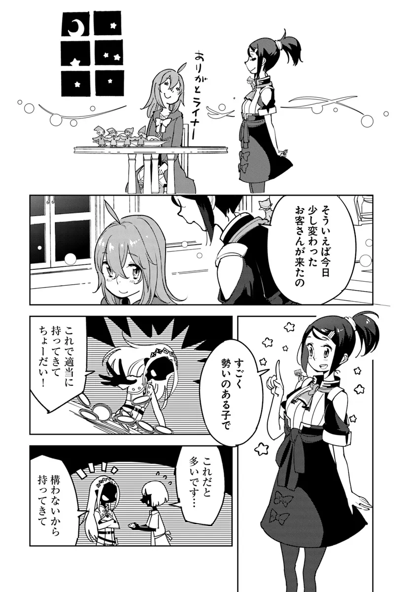 P27