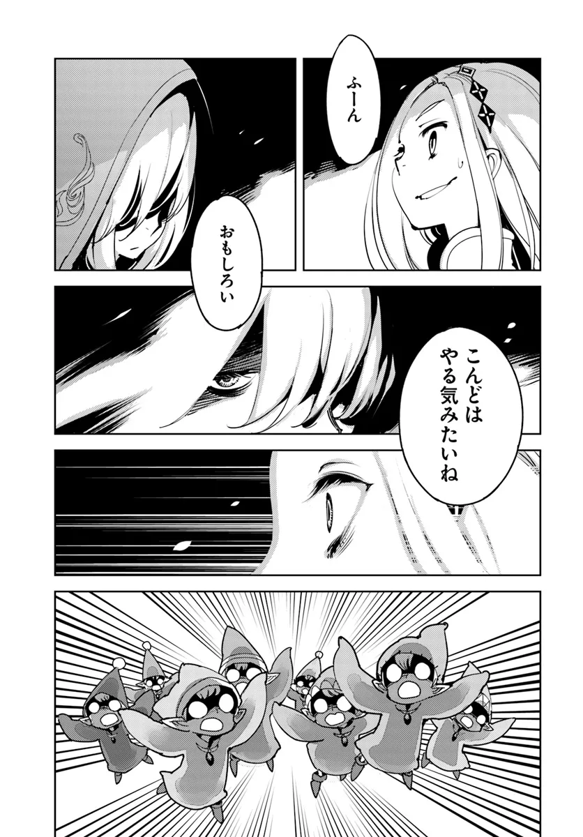 P30