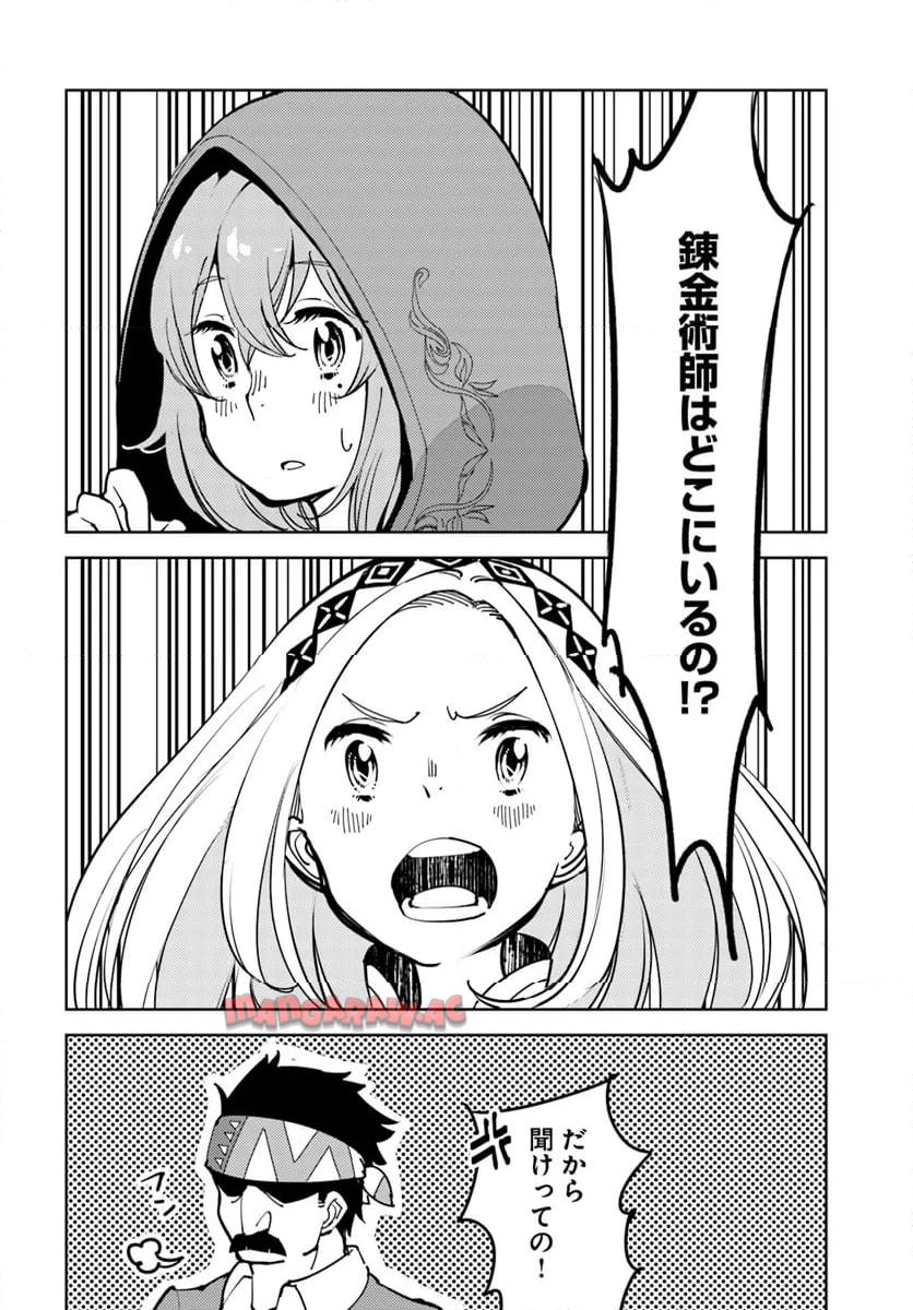 P30
