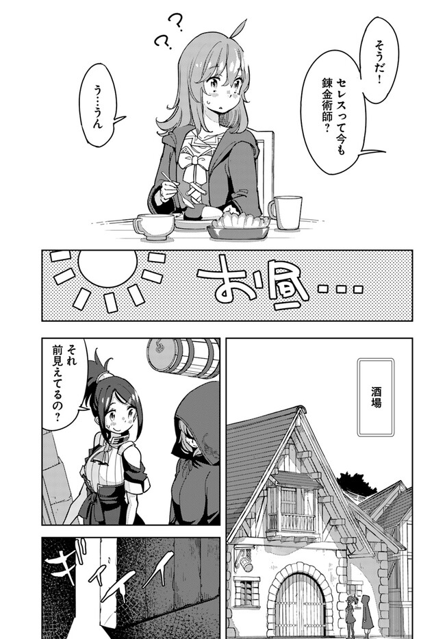 P28