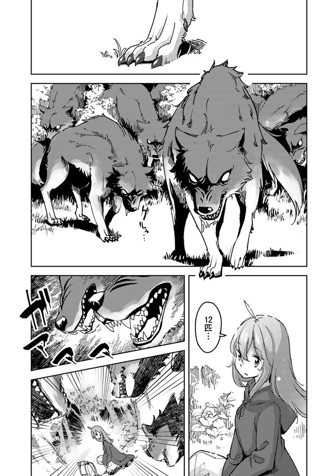 P38
