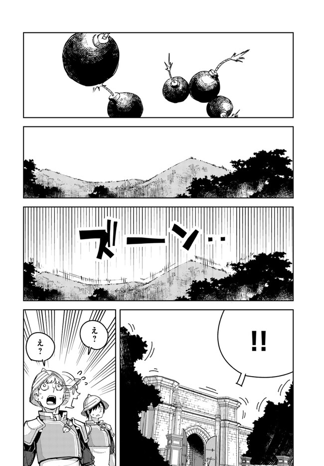 P41