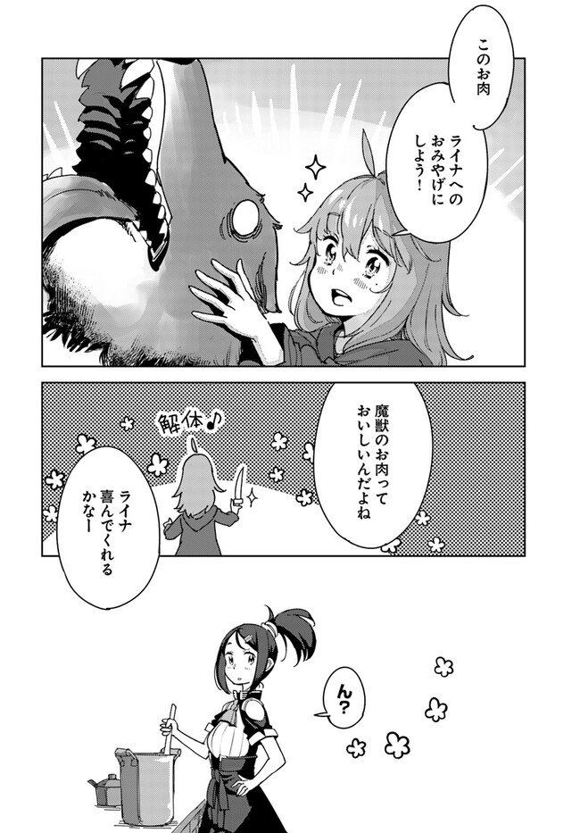 P43