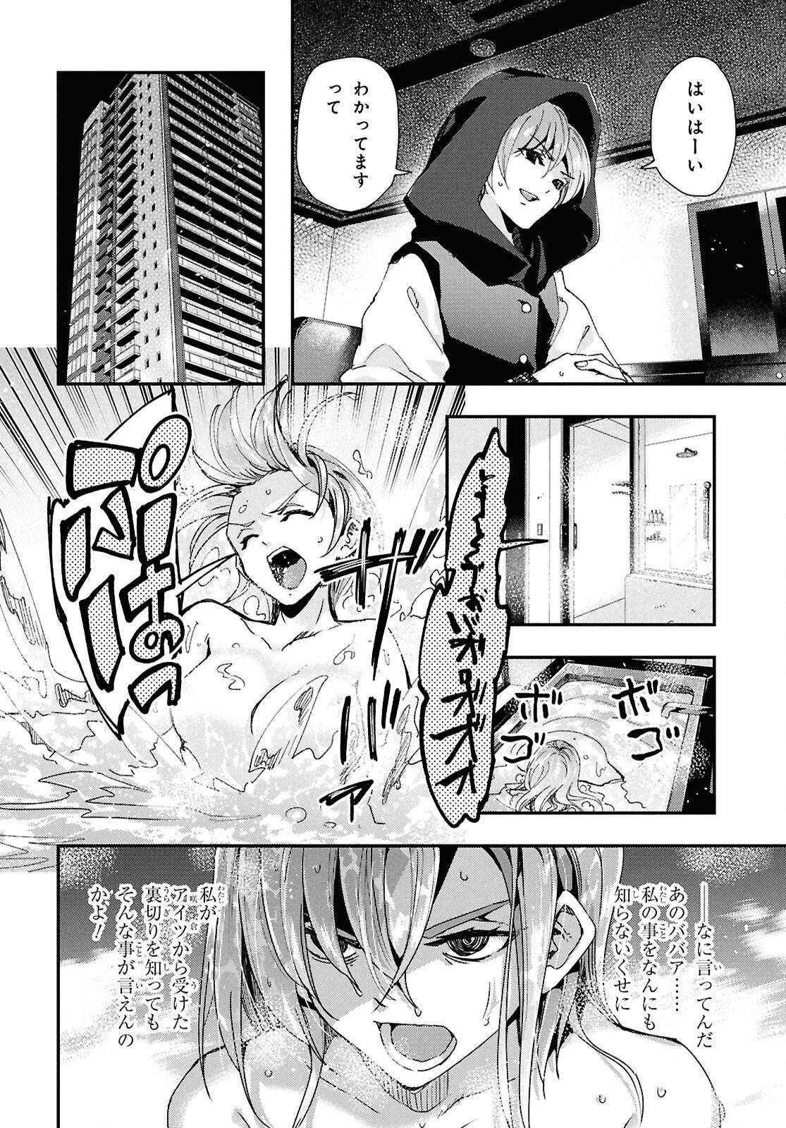 P10