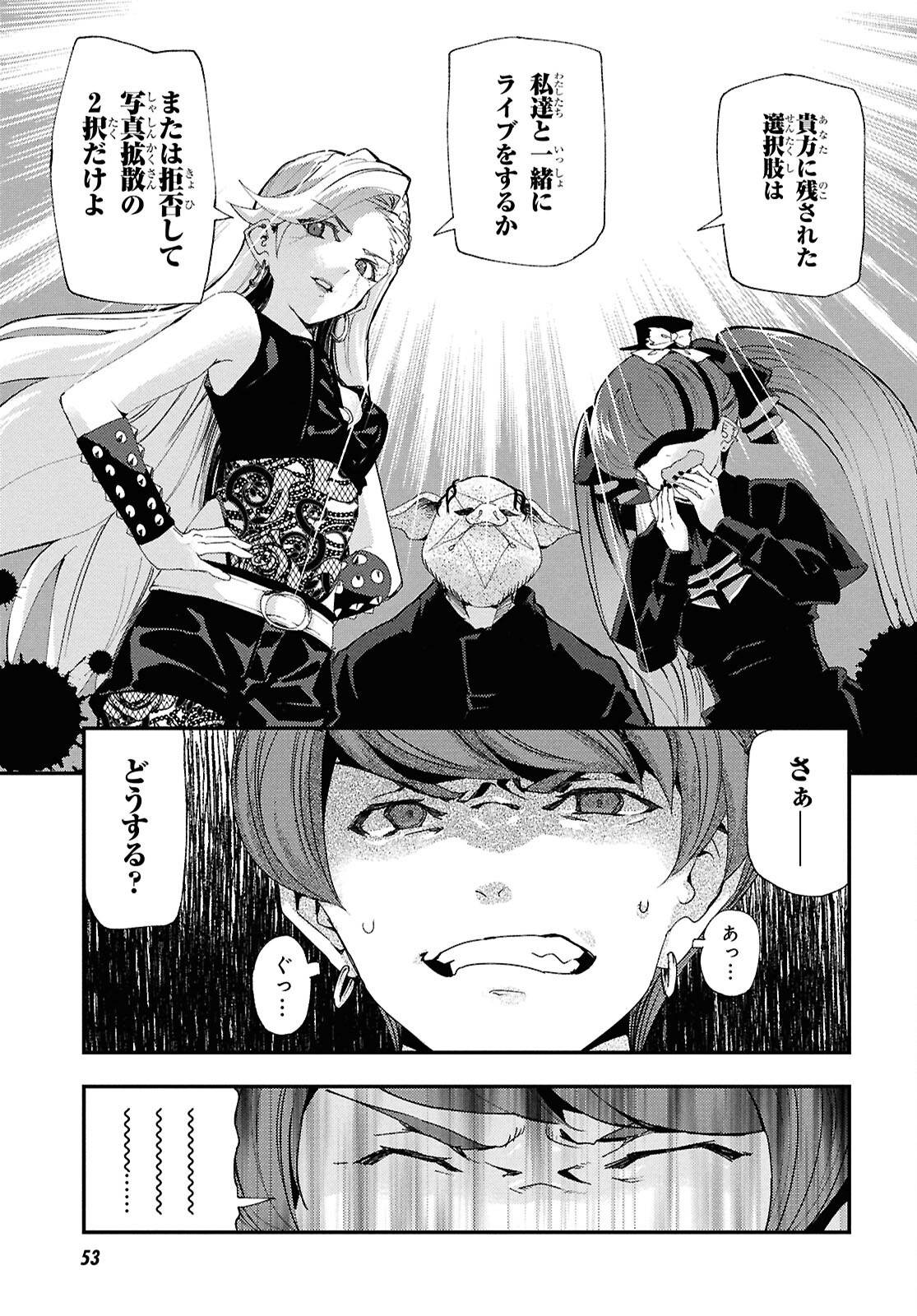 P30