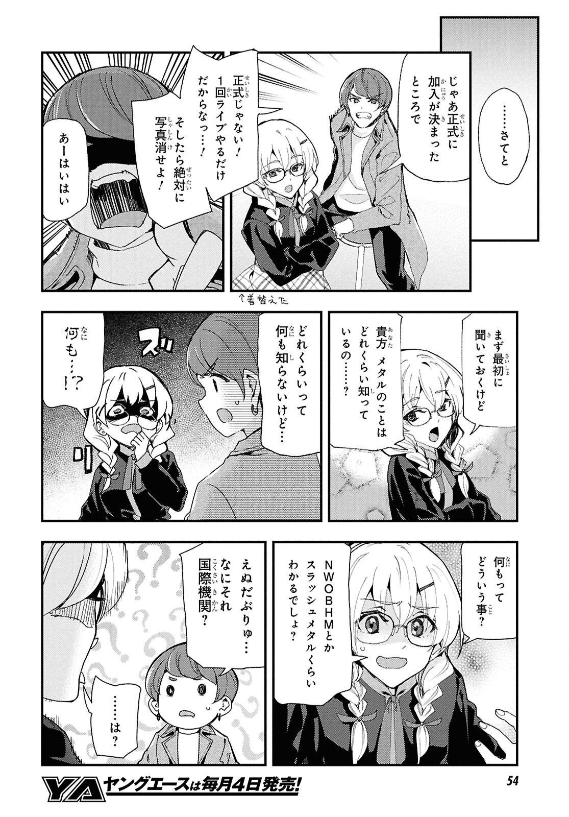 P31