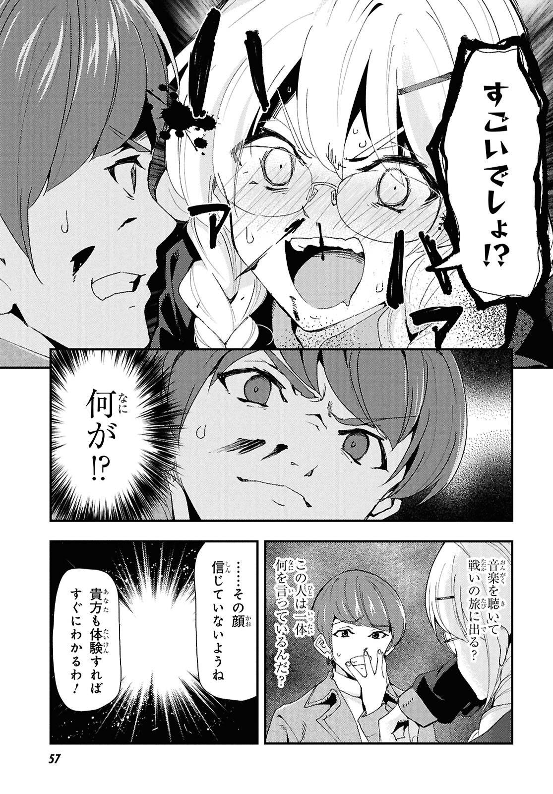 P34