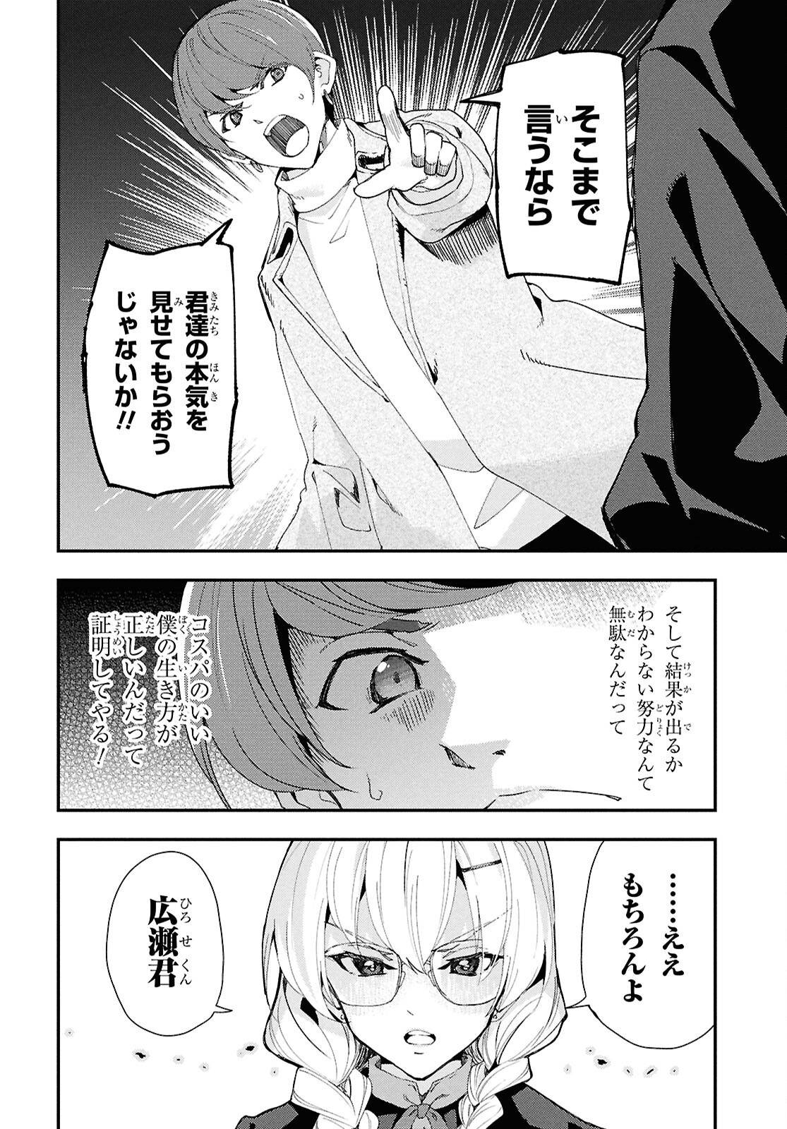 P41