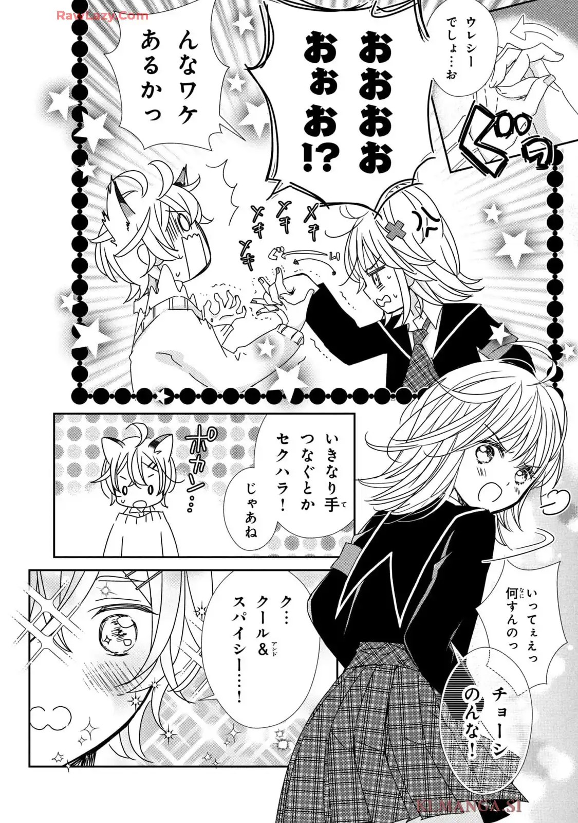P38