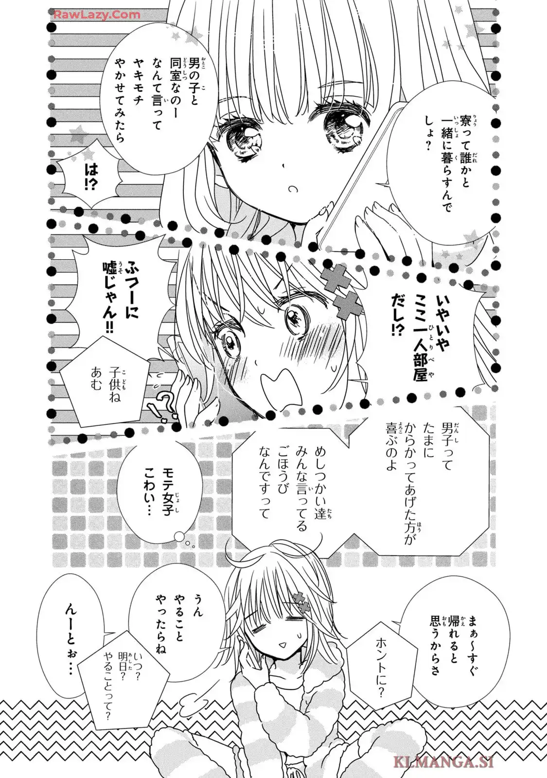 P53