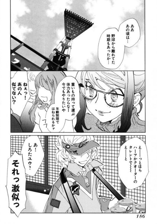 P28