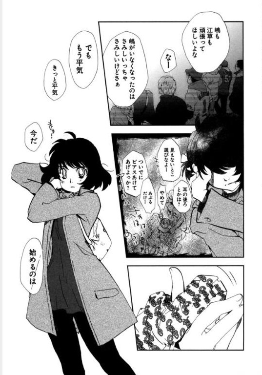 P25