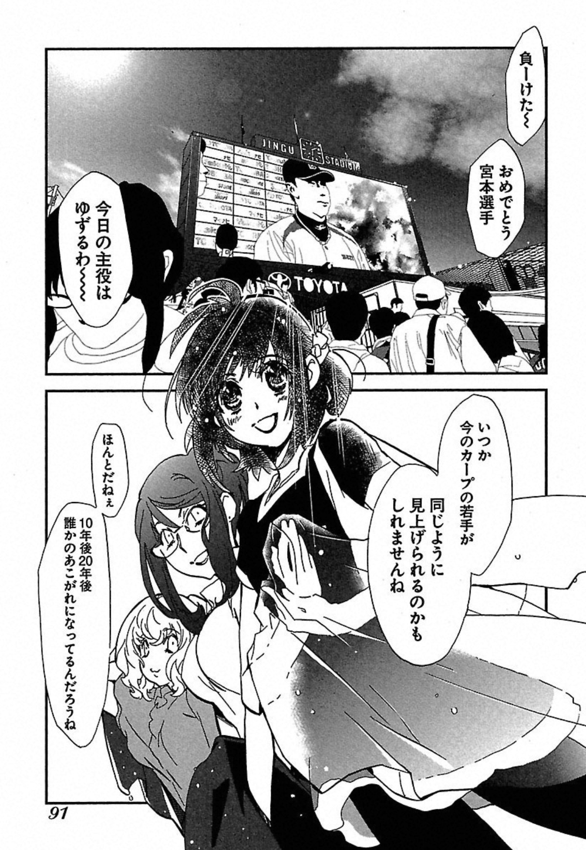 P27