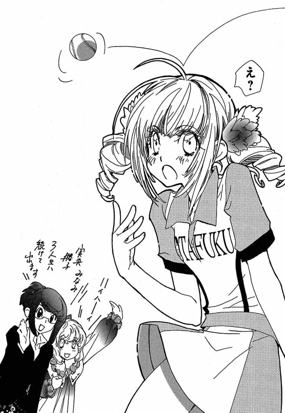 P35