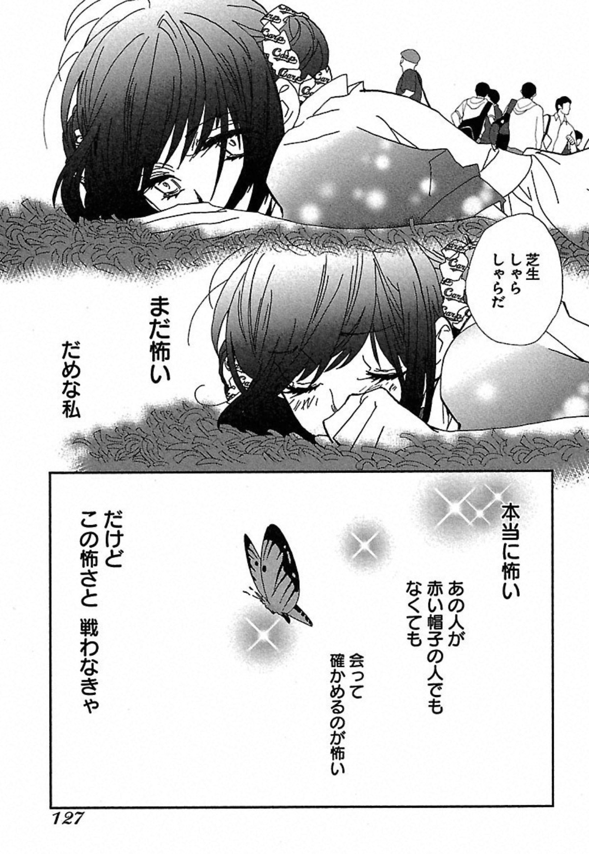 P29