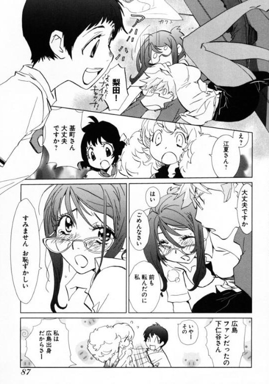 P29