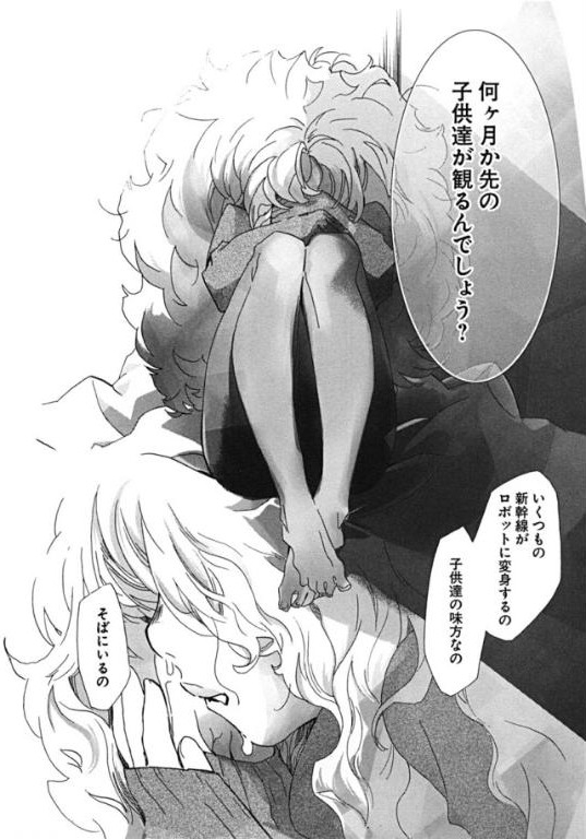 P18
