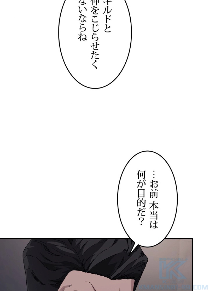 P103