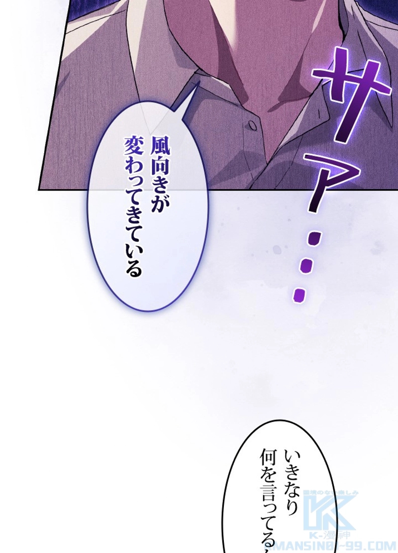 P109