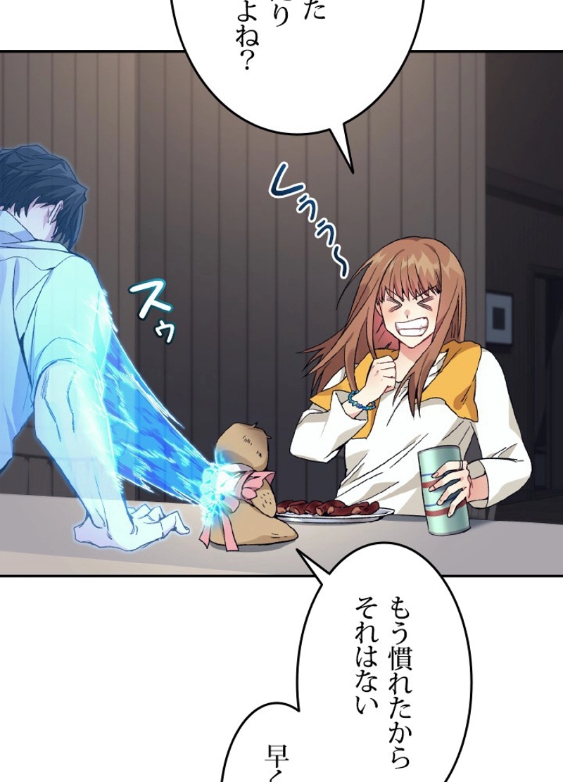 P41