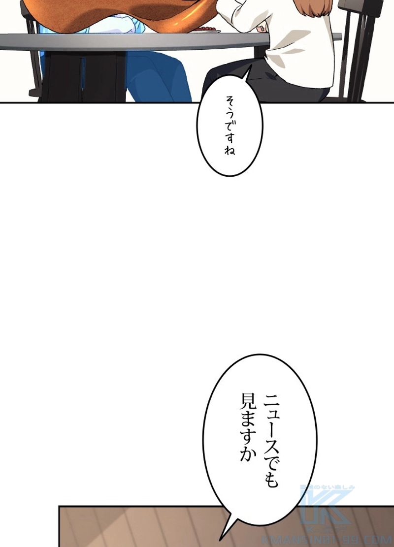 P52