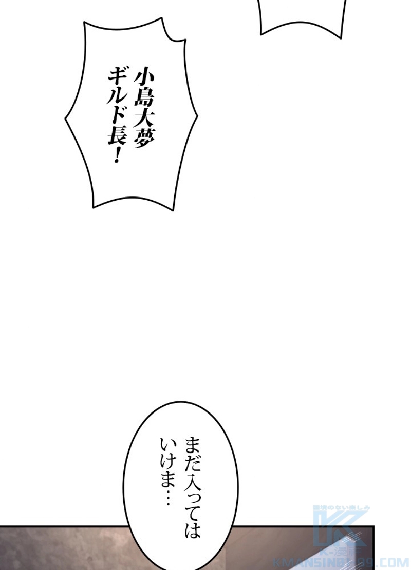 P58