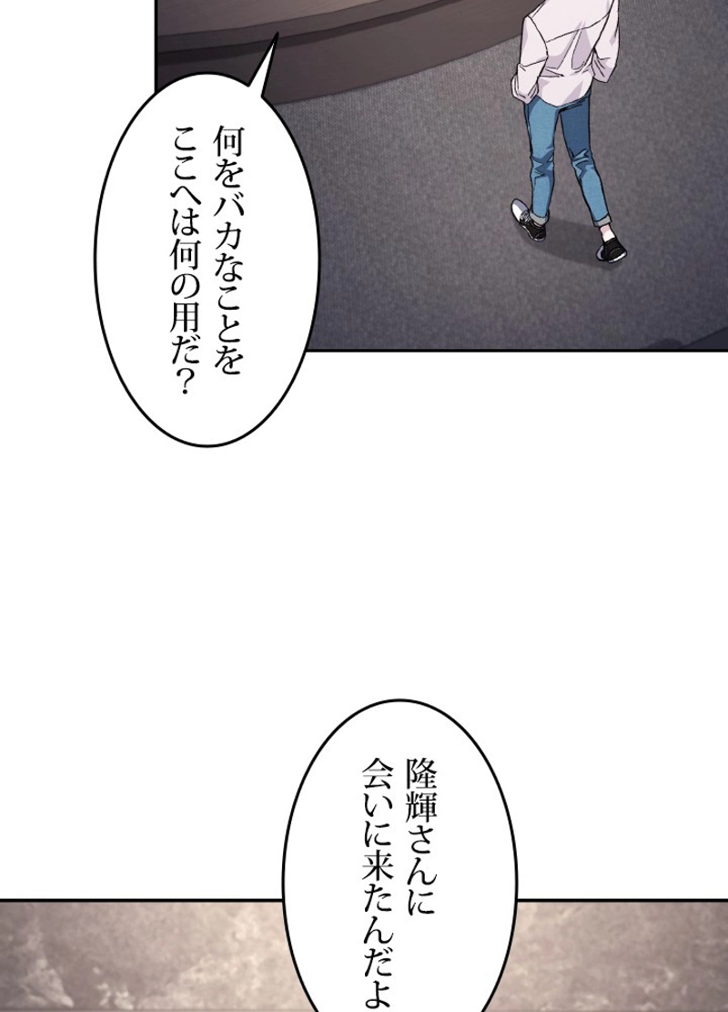 P65