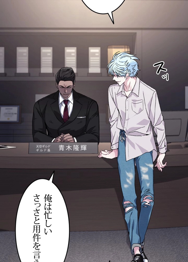 P66