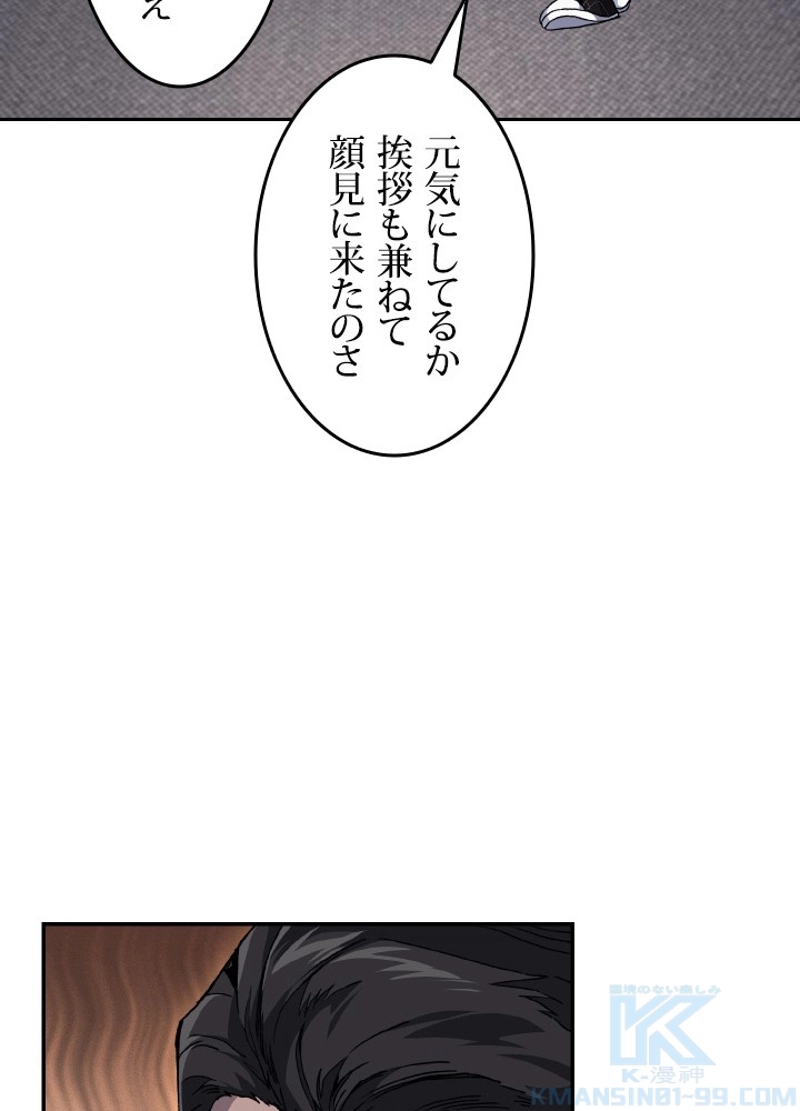 P67
