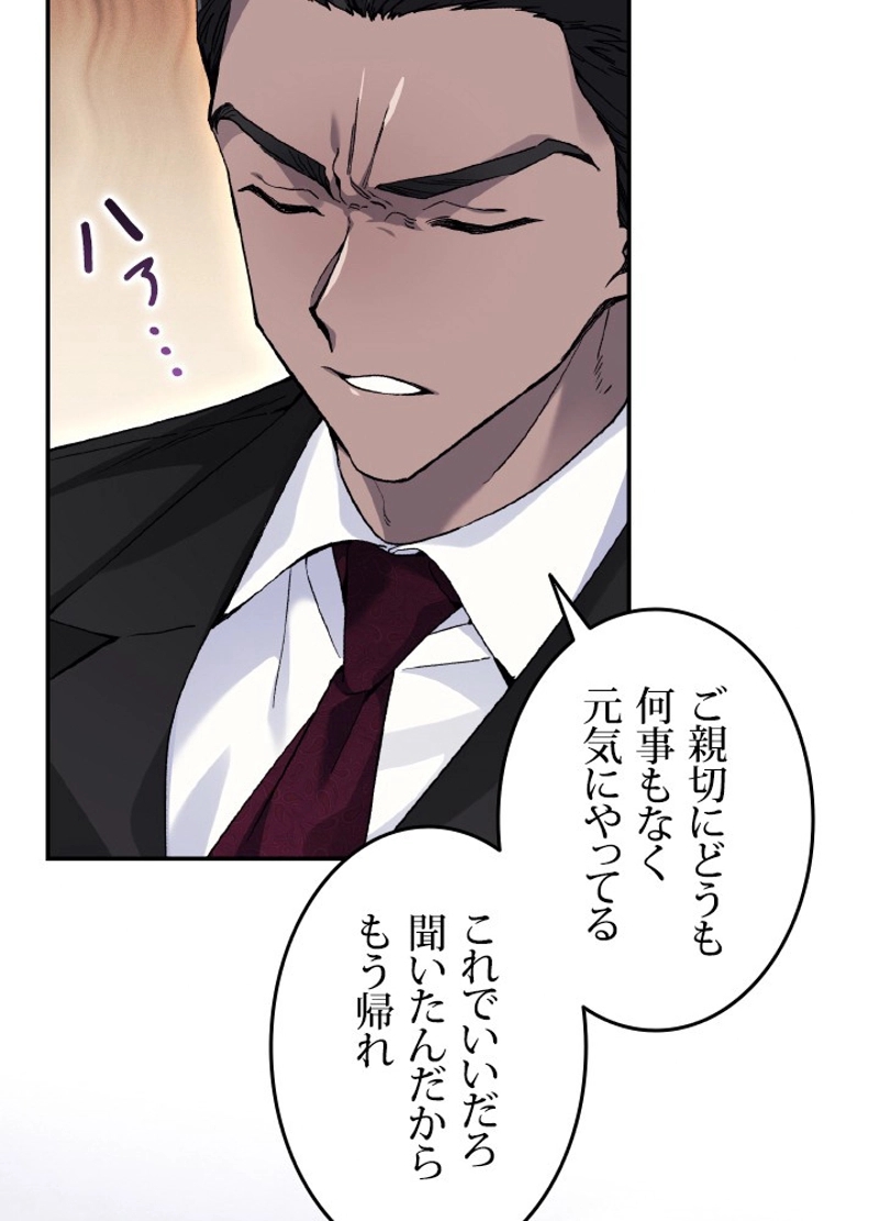 P68